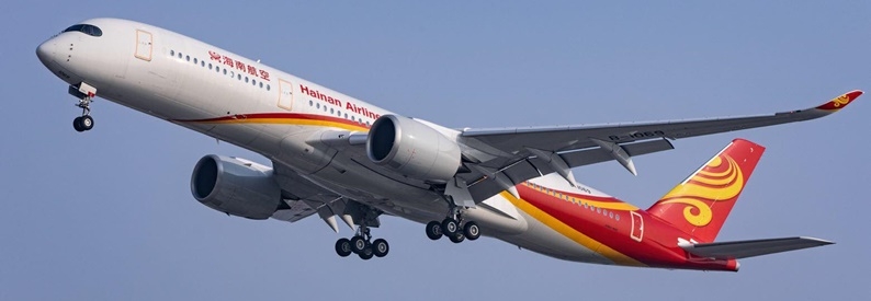 China's Hainan Airlines disposes of A350 fleet