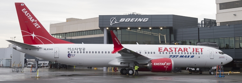 US private equity fund wants a stake in Korea's Eastar Jet