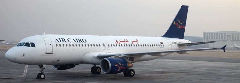 EgyptAir inks cooperation MOU with Air Cairo