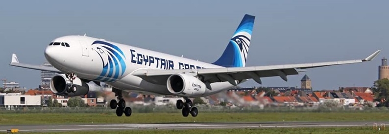 Egyptair Holding to consolidate carrier units, network ops