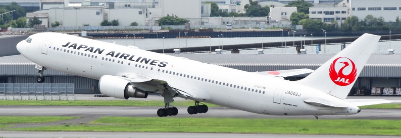 Japan Airlines takes delivery of first B767-300ER(BCF)
