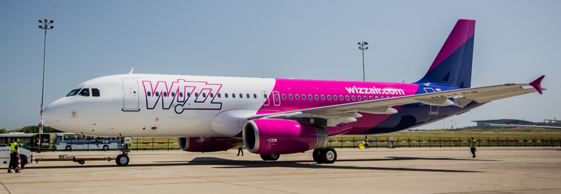 Wizz Air to close Suceava, Romania base in early 4Q23