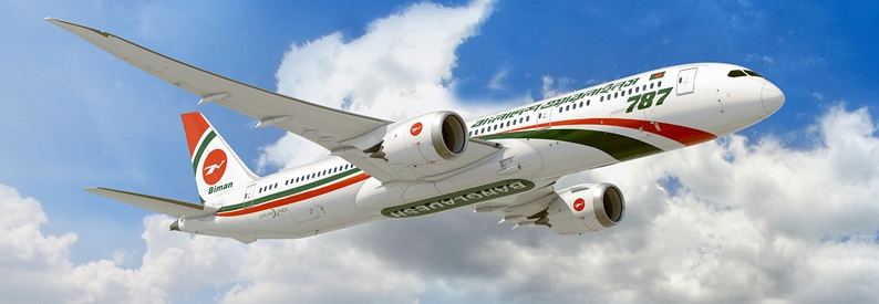 Biman Bangladesh faces Rome route issues over Iran sanctions