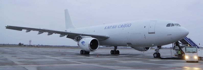 Kyrgyz Airlines Plus launched as new Bishkek cargo airline