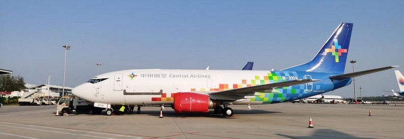 China's Central Airlines adds first B737-800(F)