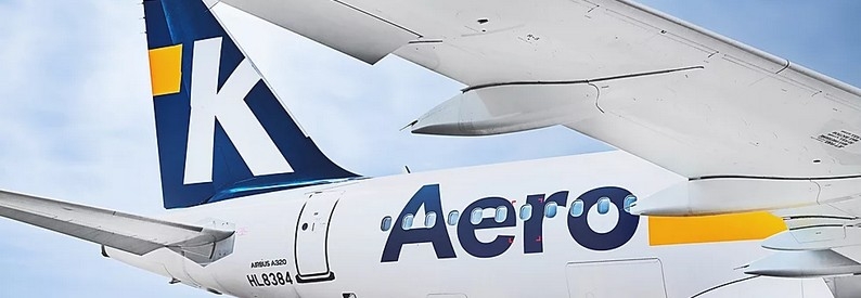 Korea's Aero K still keen on Asiana's cargo arm - reports