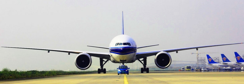 China Southern Airlines raises $624mn in rights offer