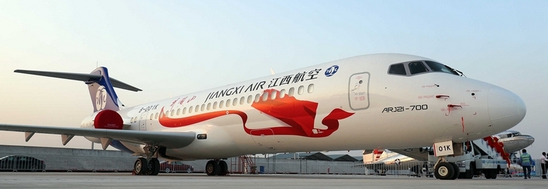 China's Jiangxi Airlines takes delivery of first ARJ21-700
