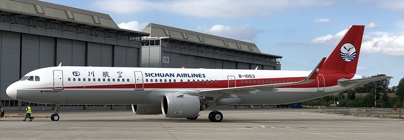 China Eastern to sink ¥1.2bn into Sichuan Airlines