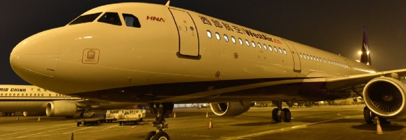 China's West Air takes more NTU A321neo