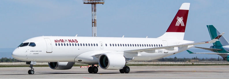 Kyrgyzstan's Air Manas takes delivery of first A220