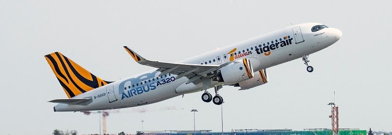 China Airlines to invest $19.5mn in Tigerair Taiwan