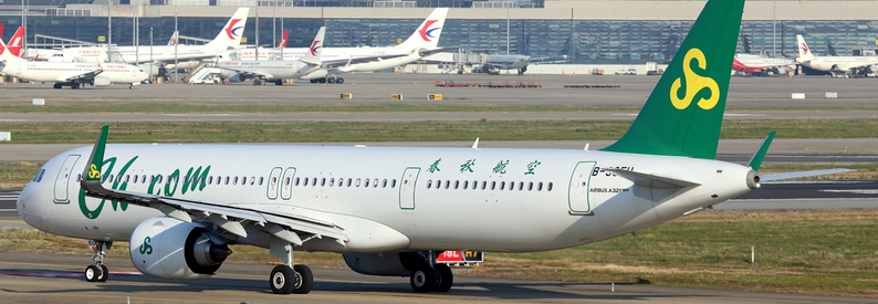 China's Spring Airlines gets ok for $574mn bond issue