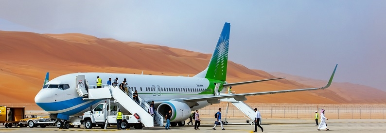 Saudi Aramco Aviation spun off, rebranded