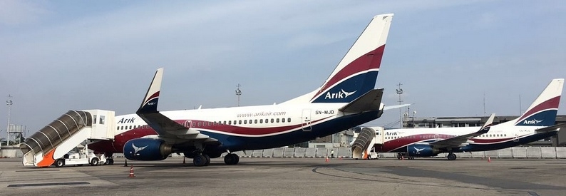 Shareholders of Nigeria's Arik Air hit out at gov't agency