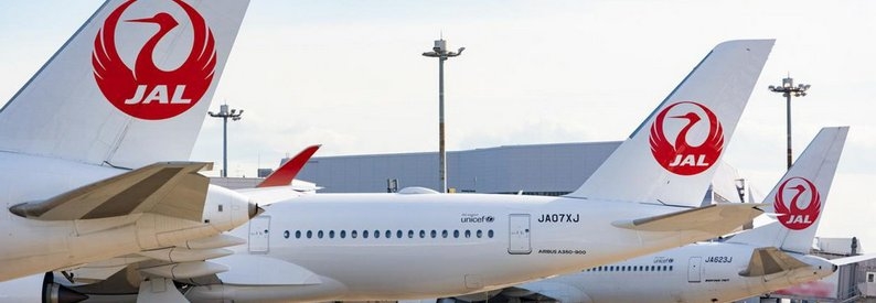 Japan's JAL launches cargo ops with B767-300ER(BCF)