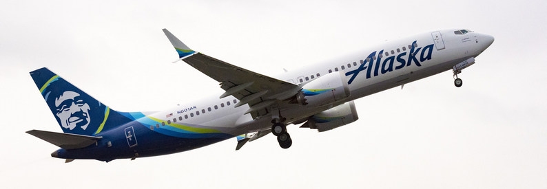Alaska Airlines seeks rejection of merger consumer suit