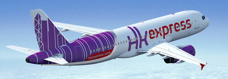 HK Express Airbus A320-200