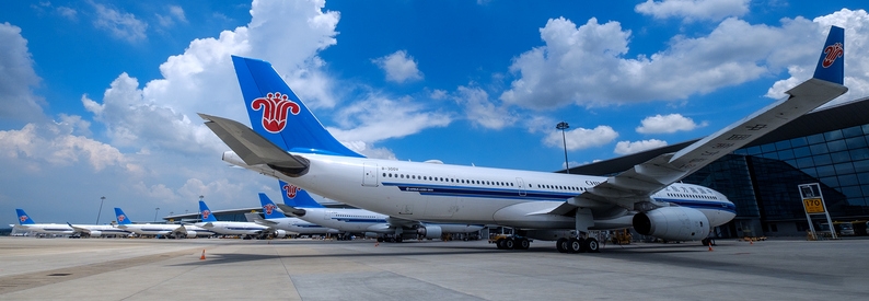 China Southern triggers Urumqi cargo and MRO base build