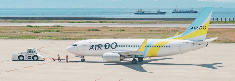 Japan's Air Do delays fleet renewal to post-2029