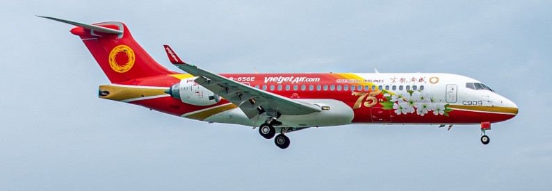 Chengdu Airlines C909 (VietJetAir livery)