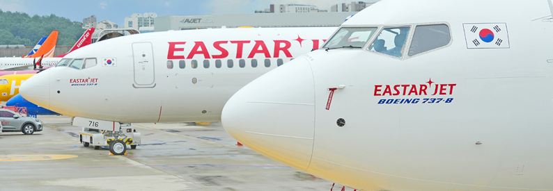 South Korea's Eastar Jet eyes B787s by 2027  | Curated by Alerts360