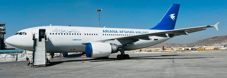 Ariana Afghan Airlines buys two engines for $4.7mn