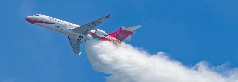 China's Shanxi Victory General Aviation orders six C909s