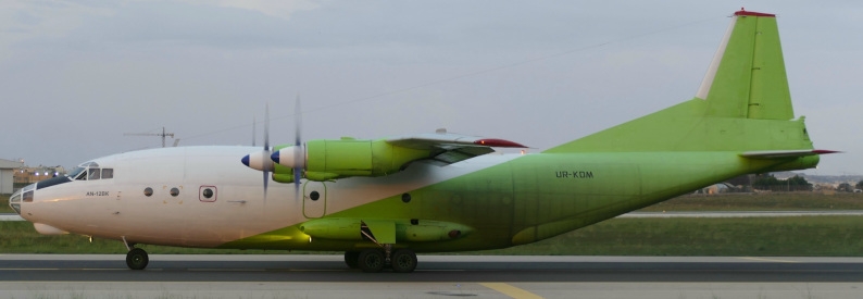 US FEMA charters from foreign airlines ruffle feathers