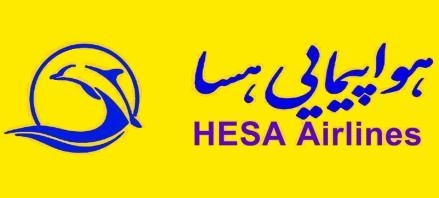 Iran's HESA Airlines to resume flights after tech problems resolved