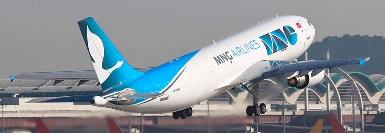 Parent of Türkiye’s MNG Airlines cedes 44% stake to UAE firm