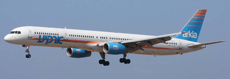 Arkia Israeli Airlines expecting its first EMB-190 shortly