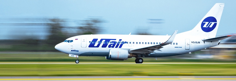 UTair Boeing B737-500