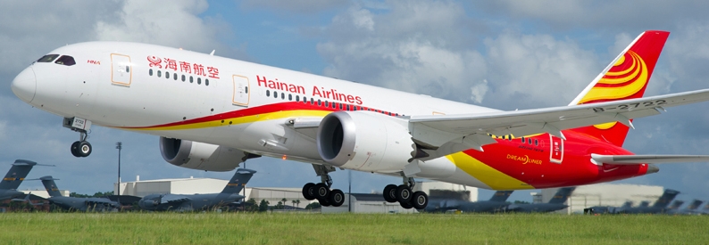 Hainan Airlines holdco signs ¥18bn debt restructuring deal