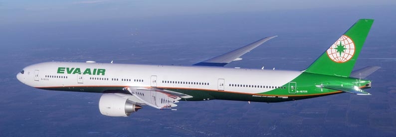 EVA Int'l continues to sell down stake in Taiwan's EVA Air
