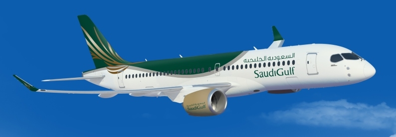 SaudiGulf Airlines secures AOC