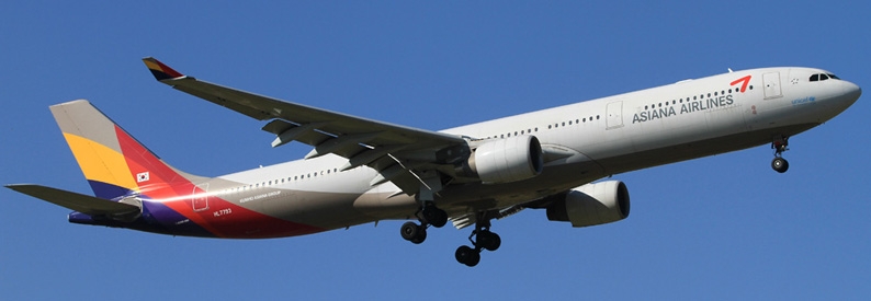 South Korea's Asiana mulls setting up own Low Cost Carrier