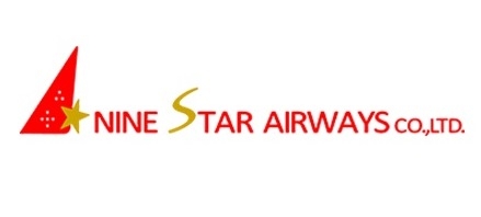 Logo of Nine Star Airways