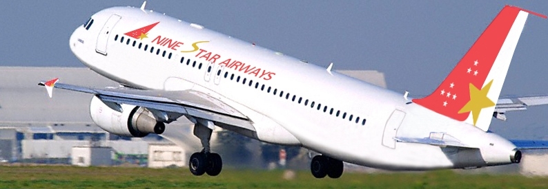 Thai start-up Nine Star Airways looks to premium charter market