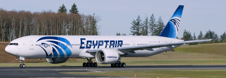 EgyptAir adjusts cost-cutting drive; outlines growth plans