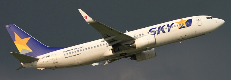 Skymark Airlines Boeing 737-800