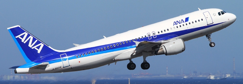 All Nippon Airways axes M90 order, mulls fleet update plan