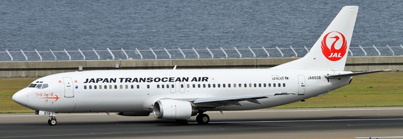 Japan Transocean Air ends B737 Classic ops
