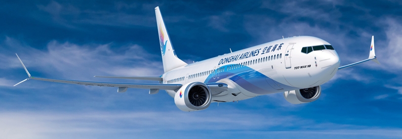 China's Donghai Airlines takes first B737-8