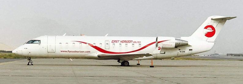 Afghanistan's East Horizon Airlines eyes 4Q18 launch