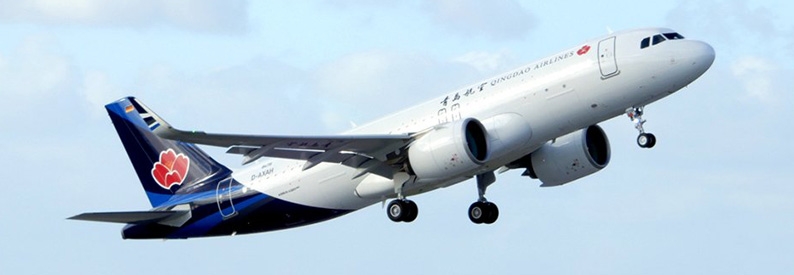 China's Qingdao Airlines sets IPO plans in motion