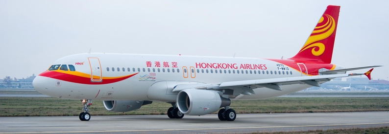 Hong Kong Airlines Airbus A320-200