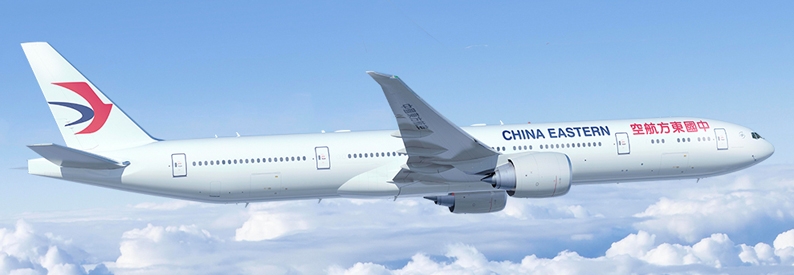 China Eastern Airlines Boeing 777-300ER