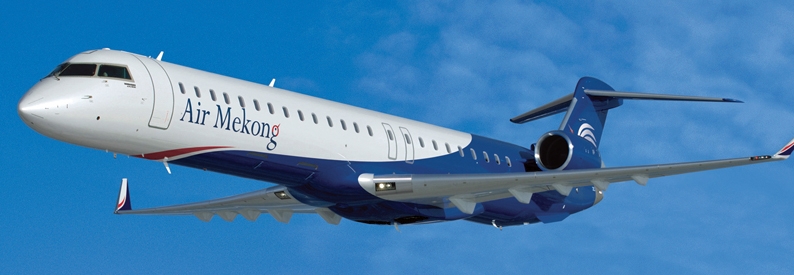 Vietnam's Air Mekong planning to resume services next year