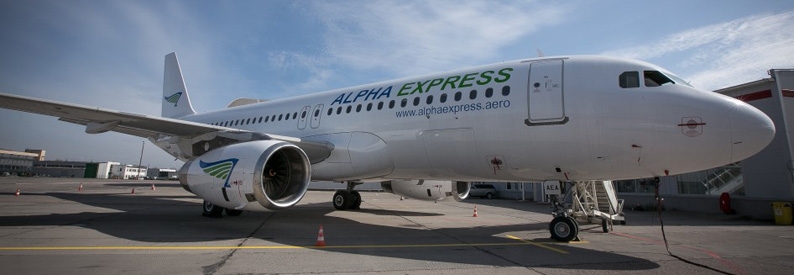 Latvia's Alpha Express to take delivery of first A320